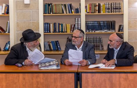 The Beit Din .